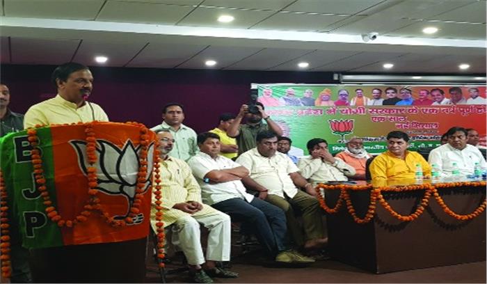 देश व प्रदेश का विकास शिखर पर पहुंच रहा है : शर्मा