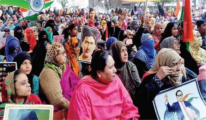 शाहीन बाग में राष्ट्र-विरोधी षड़यंत्र के पुख्ता सबूत : भाजपा