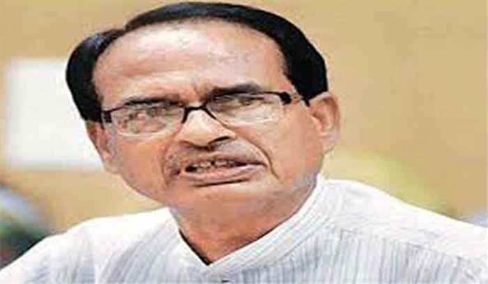 कुछ ताकतें हमारे देश को आगे बढ़ते देखना नहीं चाहती - शिवराज