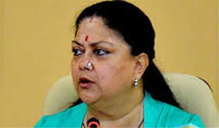 कांग्रेस भाजपा पर दोष लगाने का कर रही है प्रयास-वसुंधरा