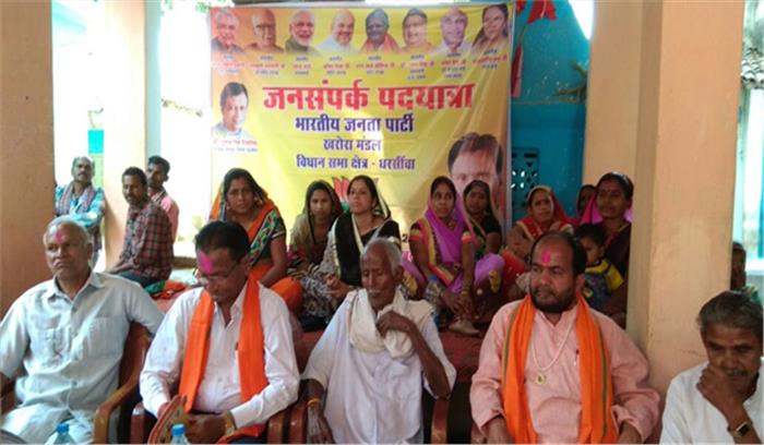 जनसंपर्क पद यात्रा में शामिल हुए विधायक देवजी पटेल