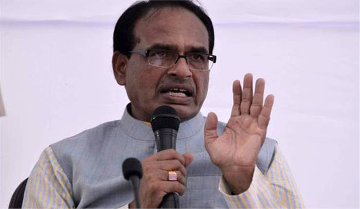 आम आदमी की खुशहाली के प्रति भाजपा प्रतिबद्ध हैं: शिवराज सिंह चौहान