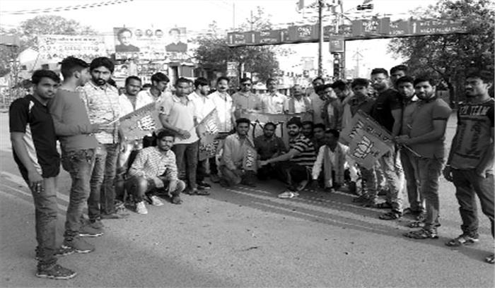 पुर्वोत्तर राज्य की जीत पर युवा मोर्चा ने मनाया जश्न