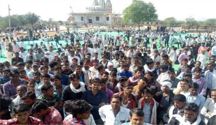 बयाना में गुर्जर समाज ने किया प्रदर्शन