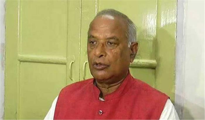 राजस्थान भारतीय जनता पार्टी में बड़ा फेरबदल राजस्थान भारतीय जनता पार्टी में बड़ा फेरबदल