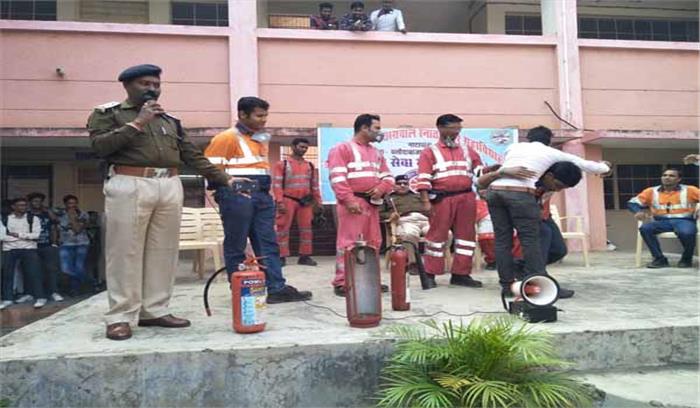 फायर सेफ्टी पर जागरूकता कार्यक्रम आयोजित