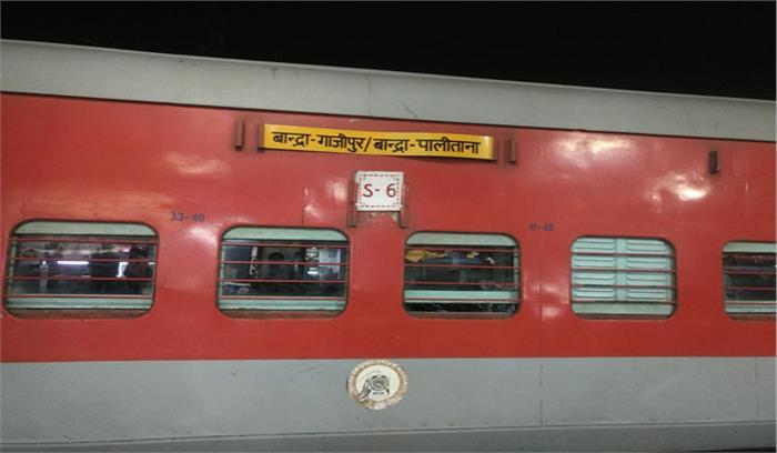 पालिताणा-बान्द्रा” के बीच चलेगी स्पेशल ट्रेन