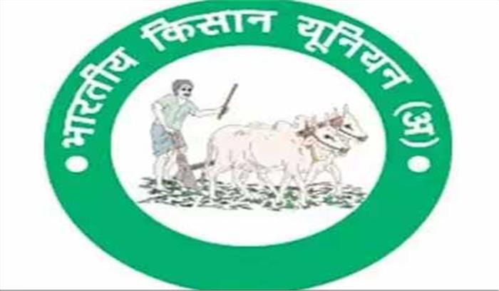 वादे पूरे न करने वाली पार्टियों की मान्यता रद्द हो :भाकियू