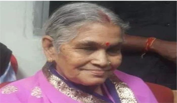 छत्तीसगढ़ के मुख्यमंत्री भूपेश बघेल की मां की हुई अन्त्येष्टि