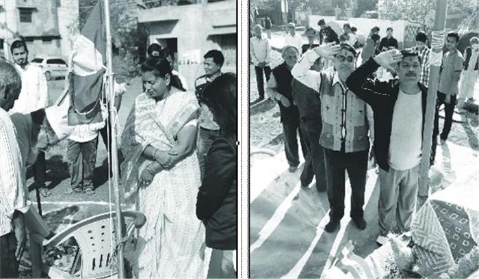 शहर में शान से लहराया जगह-जगह तिरंगा