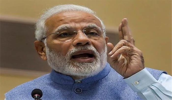 26/11 के हमलावरों को नहीं छोड़ेंगे बस मौके की तलाश: मोदी