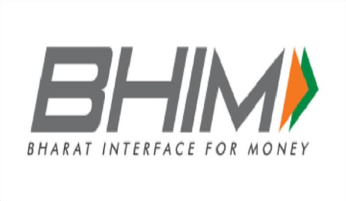 125 लाख लोगों ने भीम एप अपनाया : जेटली 