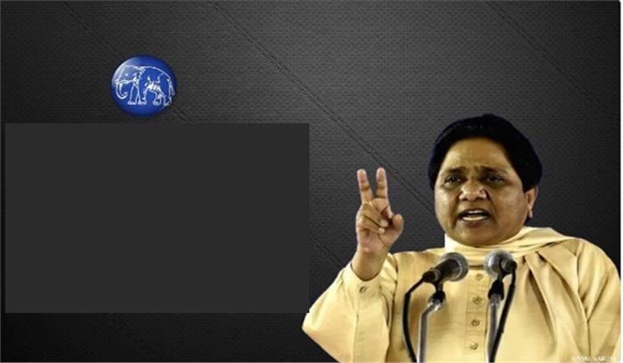 भीम आर्मी भाजपा के संरक्षण में पलने वाला संगठन: मायावती