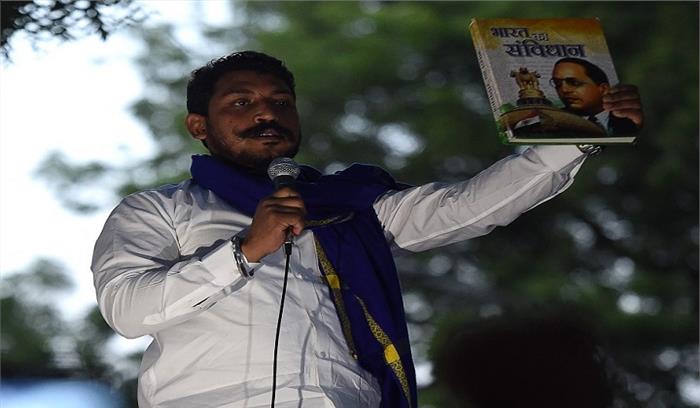 टाइम मैगजीन की 100 उभरते नेताओं की सूची में शामिल चंद्रशेखर आजाद