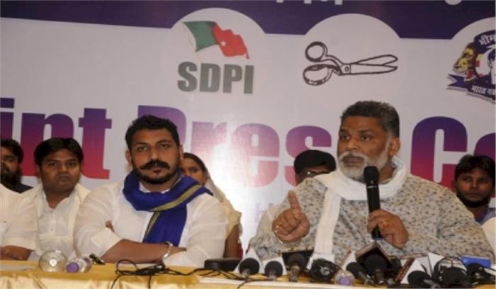 भीम आर्मी प्रमुख का दावा काफिले पर हुआ हमला, पुलिस ने किया इनकार