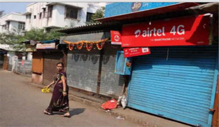 महाराष्ट्र के अन्य जिलों में बंद के कारण जनजीवन प्रभावित