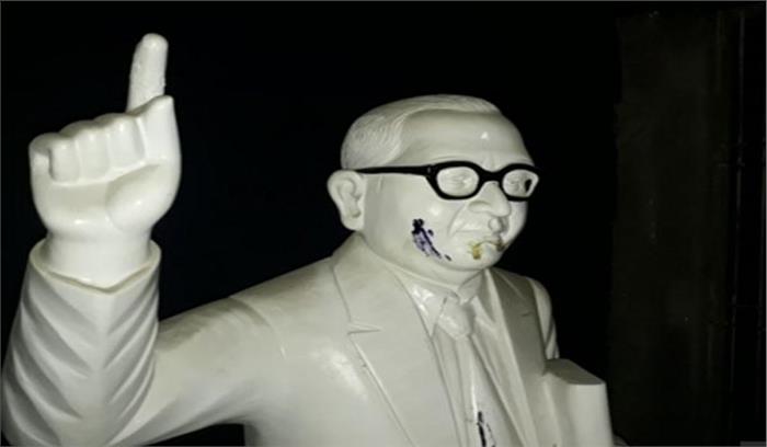 बिहार: भीमराव अंबेडकर की प्रतिमा पर पोती कालिख