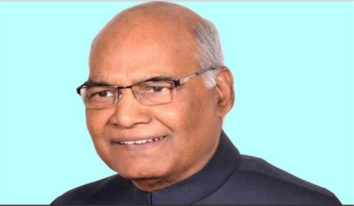 अंबेडकर जयंती पर राष्ट्रपति कोविंद इंदौर के महू पहुंचे