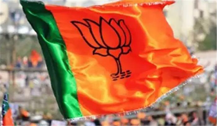 मध्यप्रदेश: भाजपा बैठक में की गयी चुनावी हार की समीक्षा