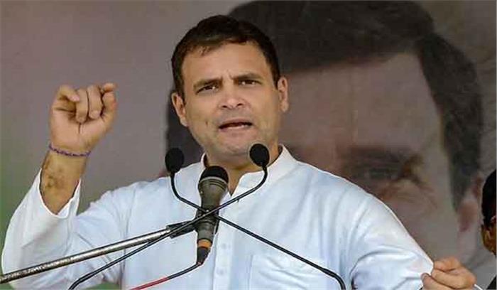 अंबानी के घर के चौकीदारों में पहली पंक्ति पर खड़े हैं मोदी: राहुल गांधी अंबानी के घर के चौकीदारों में पहली पंक्ति पर खड़े हैं मोदी: राहुल गांधी