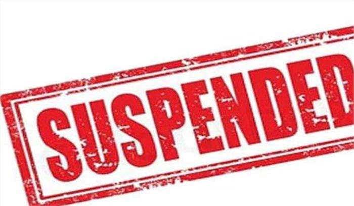 लापरवाही पर सब इंजीनियर, सचिव, सहायक सचिव निलंबित