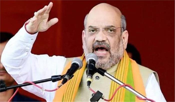 देश को गाली देने वाले जाएंगे जेल, कांग्रेस में सिर्फ परिवार का भला सोचा जाता है देश का नहीं: शाह