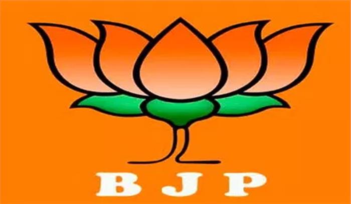 भोजपुरी गायिका कल्पना ने थामा भाजपा का कमल