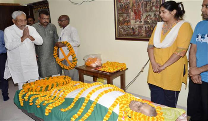 सांसद भोला सिंह का अस्पताल में हुआ निधन