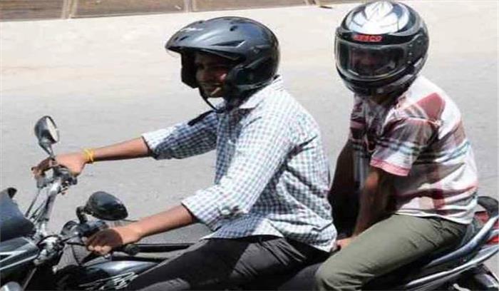 मध्य प्रदेश में 2 हेलमेट खरीदने पर ही होगा दोपहिया वाहन का रजिस्ट्रेशन