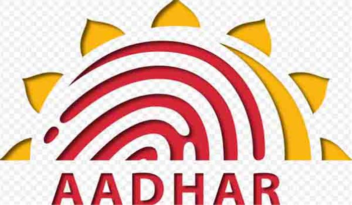 भोपाल गैस पीड़ितों के लिए मुआवजा के दावेदारों के लिए आधार अनिवार्य