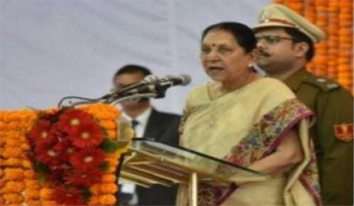 मध्य प्रदेश में गणतंत्र दिवस की धूम, राज्यपाल ने फहराया तिरंगा मध्य प्रदेश में गणतंत्र दिवस की धूम, राज्यपाल ने फहराया तिरंगा