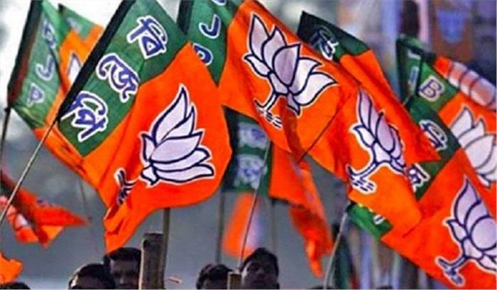 मप्र: अघोषित रोक के बाद भाजपा ने गाया सामूहिक वंदे मातरम