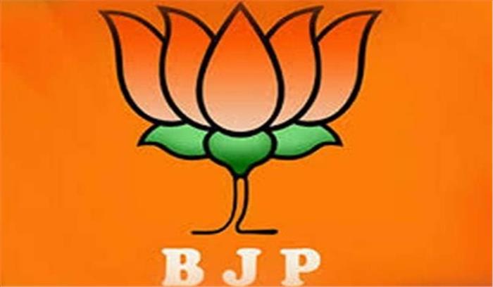 भाजपा प्रदेश अध्यक्ष पद से त्यागपत्र देने की राकेश सिंह ने की पेशकश भाजपा प्रदेश अध्यक्ष पद से त्यागपत्र देने की राकेश सिंह ने की पेशकश