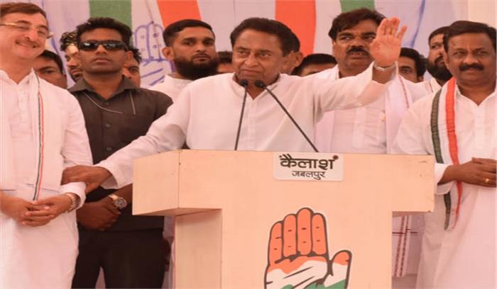 लोकसभा चुनाव: मुख्यमंत्री कमलनाथ ने की 27 लोकसभा सीटों में 147 सभाएं