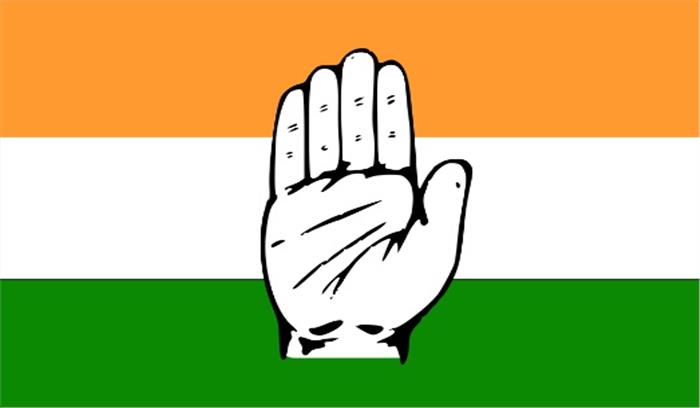 कांग्रेस: मतगणना के पहले ही लगे जश्न के पोस्टर