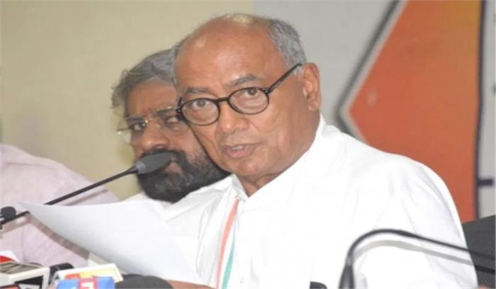 भोपाल में दिग्विजय सहित 150 कांग्रेस कार्यकर्ताओं पर मामला दर्ज