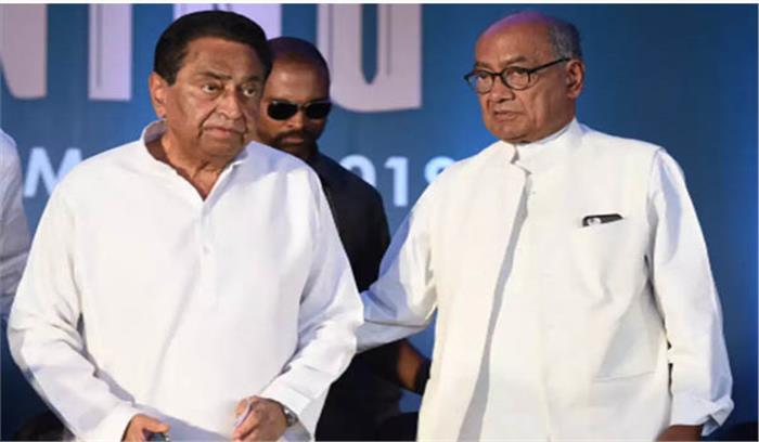 कांग्रेस प्रत्याशी दिग्विजय सिंह ने की आरएसएस कार्यालय की सुरक्षा बहाल करने की मांग