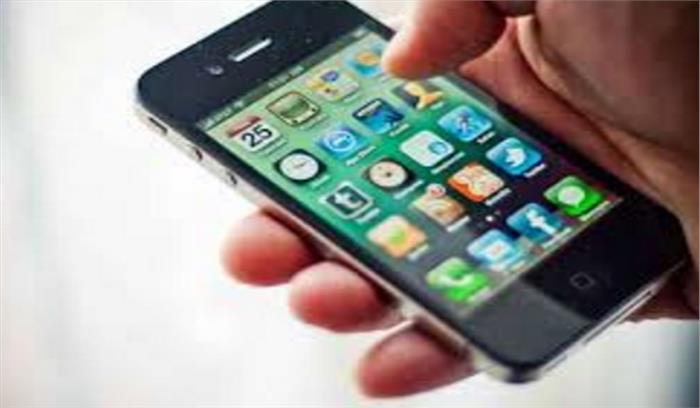 सचिन यादव ने लांच किया ई-कृषि सेवा मोबाइल एप