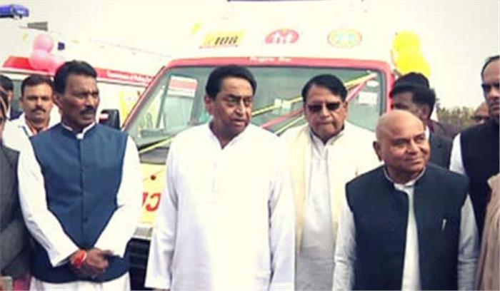 40 नई एंबुलेंस को हरी झण्डी दिखाकर कमलनाथ ने किया रवाना