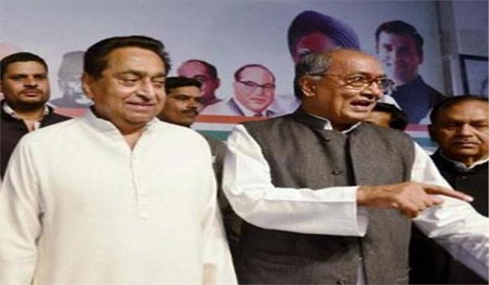 मप्र: कांग्रेस ने दिग्विजय समेत 9 उम्मीदवार घोषित किए मप्र: कांग्रेस ने दिग्विजय समेत 9 उम्मीदवार घोषित किए