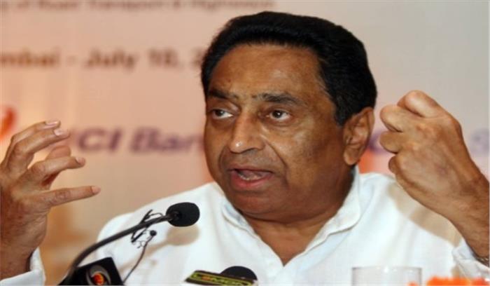 पाला प्रभावित किसानों के साथ है सरकार: कमलनाथ