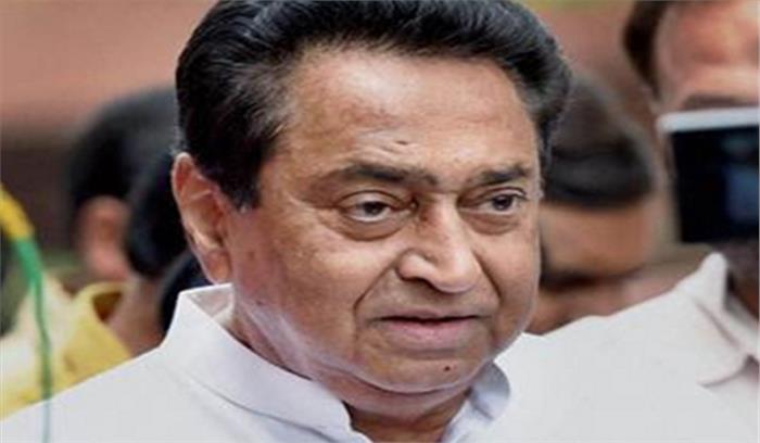 मप्र: कमलनाथ मंत्रिमंडल 7 जनवरी को लेगा शपथ