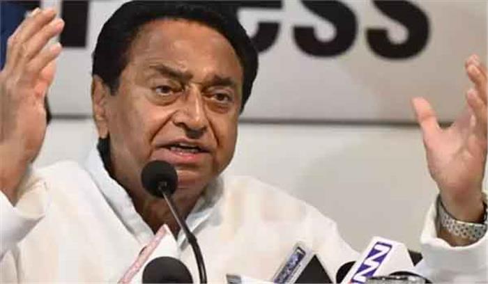 शिवराज ने भी माना भाई का कर्ज हुआ माफ: कमलनाथ