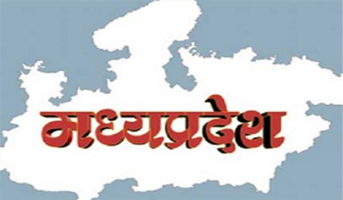 मप्र: 1.62 करोड़ लोगों को मिलेगी निशुल्क मच्छरदानी