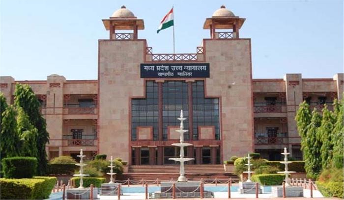 जीआरए में क्यों नहीं नियुक्त हुए न्यायाधीश, कोर्ट ने मांगा जवाब