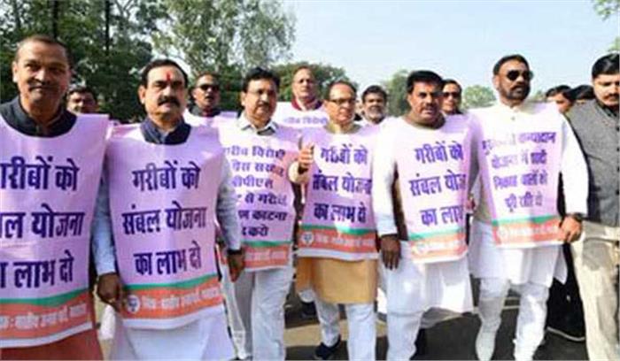 भाजपा विधायक फिर पहुंचे मार्च करते हुए विधानसभा भाजपा विधायक फिर पहुंचे मार्च करते हुए विधानसभा