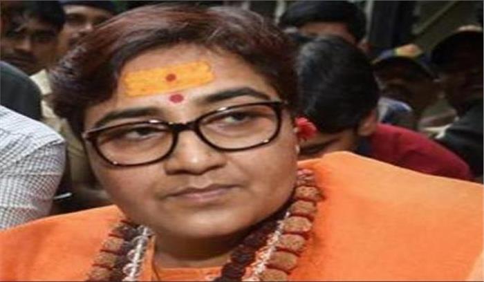 भोपाल में आयोग ने ‘भगवा आतंकवाद भ्रमजाल’ के प्रदर्शन पर लगाई रोक