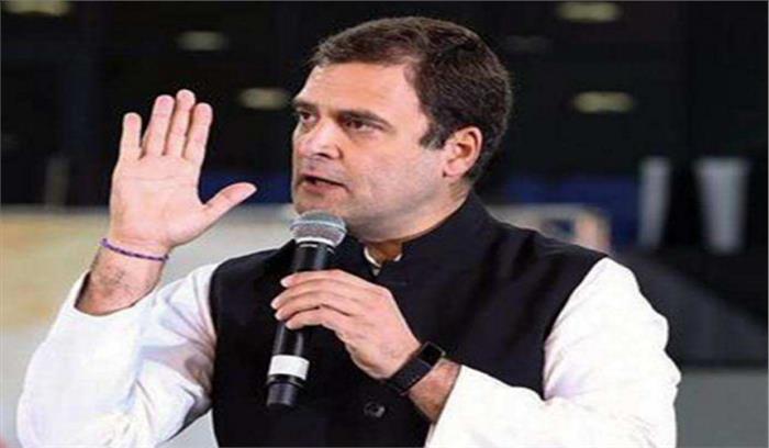 मप्र: 8 फरवरी को राहुल गांधी करेंगे किसान सभा