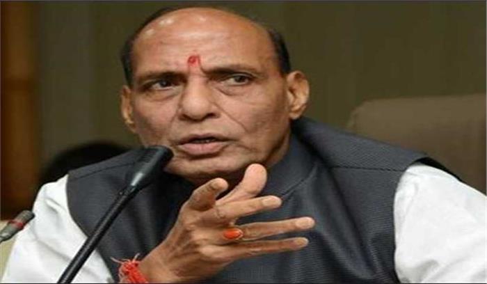 भोपाल में राजनाथ ने रोपा आम लटकते पेड़