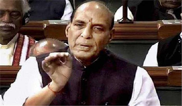 ​​​​​​भोपाल ट्रेन विस्फोट की जांच NIA करेगी: राजनाथ